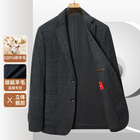 皮尔·卡丹 皮尔卡丹（pierre cardin）新款格纹两粒扣羊毛西装 外套商务休闲西服男灰格