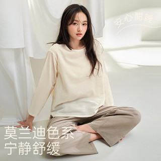 安之伴 100%纯棉 女士长袖睡衣套装 栀白 L