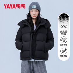 YAYA 女短款收腰冬季新款小个子时尚轻薄休闲黑色加厚外套帽
