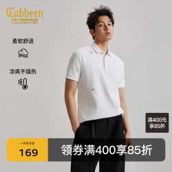 卡宾 polo衫男卡通图案满身刺绣26春透气短袖T