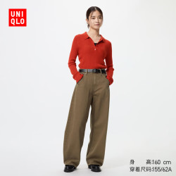 优衣库 宽松廓形牛仔裤/偏短款女装男装/弯刀镰刀裤484808 488701 488701/37栗色 25 /160/64A