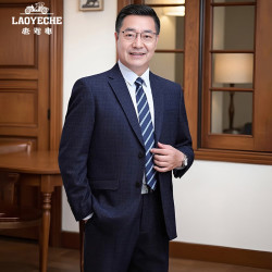 LAOYECHE 爸爸西服套装男士两件套中老年休闲西装商务正装宴会礼服男装套装