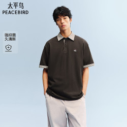 太平鸟 男装滑板小狗联名polo衫 咖啡豆棕 第一批 XL