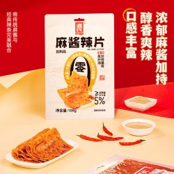 源氏 辣条大豆筋 70g 商超同款 大豆筋200g/袋 大辣片200g/袋 大刀肉260g/袋 素肉90g/袋