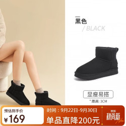 骆驼 雪地靴女百搭舒适暖绒平跟套筒保暖靴 L25W275157 黑色 36