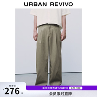 UR UR2026秋季新款男装燕麦格雷纯色压褶休闲阔腿裤UMF660069 军绿 30