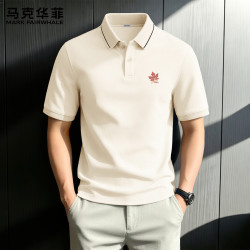 马克华菲 polo衫男士痞帅轻熟风男短袖2026夏季新款商务休闲翻领衣服男款