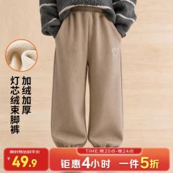 迪士尼 男女童加绒加厚灯芯绒裤子秋冬保暖休闲运动束脚卫裤宽松刺绣长裤 卡其 130