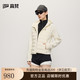 高梵 黑金鹅绒服动感小粉金女士秋冬修身轻薄羽绒服外套 铂金2号 S
