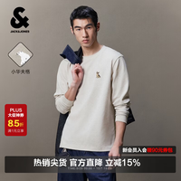 杰克琼斯 杰克·琼斯（JACK&JONES）26年秋季新款长袖T恤男圆领华夫格肌理感透气舒适动物刺绣打底衫