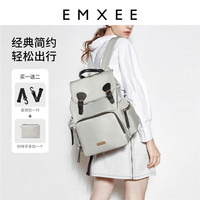 嫚熙 妈咪包时尚多功能大容量轻便妈咪包母婴包外出双肩 紫色 21L