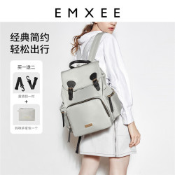 嫚熙 妈咪包时尚多功能大容量轻便妈咪包母婴包外出双肩 紫色 21L