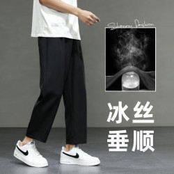 杉努 裤子男士夏季薄款休闲裤冰丝宽松直筒运动春秋九分小西裤男裤 K21 黑色（薄款）