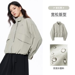 骆驼 户外女装立领夹克休闲外套2026秋季新款小个子短款外套防泼水