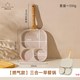 摩登主妇 登主妇 三合一煎锅