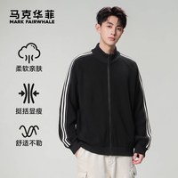 移动端:马克华菲 美式卫衣男款2026新款秋季宽松复古立领长袖T恤男款休闲T