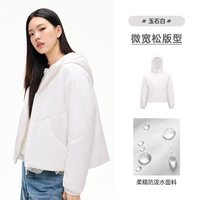 骆驼 户外休闲棉服女款保暖外套2026新款运动上衣防水防风时尚百搭