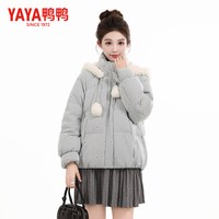 移动端：YAYA 新款太阳花刺绣甜美可爱连帽保暖羽绒服