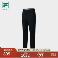 斐乐 男装梭织长裤2026年秋季新款运动长裤舒适百搭裤子 传奇蓝-NV S 165/76A/