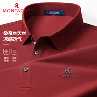梦特娇 男士短袖夏含桑蚕丝商务T恤经典百搭透气Polo衫 酒红 3XL/56