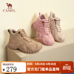 骆驼 丑萌工装马丁靴女鞋年厚底高帮鞋女登山鞋 L24W283645 卡其 38
