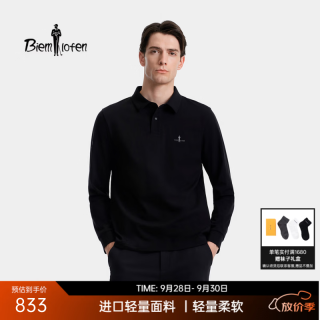 比音勒芬 秋季款男士时尚休闲通勤亲肤弹力翻领长袖POLO衫上衣 07黑色 L （105）