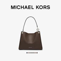 MICHAEL KORS 迈克高仕 MK Christina 女士大号大容量托特包 灰褐色 250（亮面款） 大号