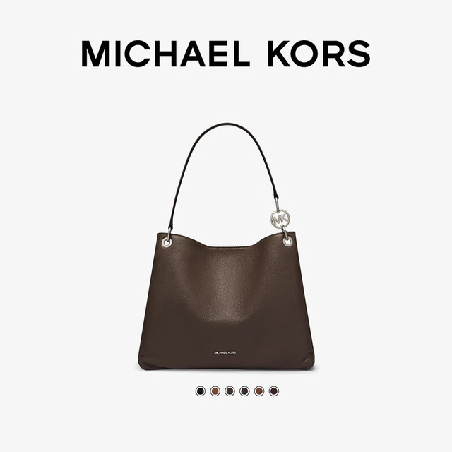 MICHAEL KORS 迈克高仕 MK Christina 女士大号大容量托特包 灰褐色 250（亮面款） 大号