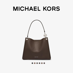 MICHAEL KORS 迈克高仕 MK Christina 女士大号大容量托特包 灰褐色 250（亮面款） 大号