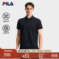 斐乐 菁英POLO丨斐乐凉感抗菌短袖26夏季男商务上衣 传奇蓝-NV L 175/