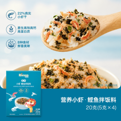 禾泱泱 婴幼儿拌饭料
