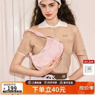 Cnolés 锦感云朵包包牛皮女士高端斜挎腋下包2026最新款品牌小包生日礼物