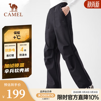 骆驼 软壳裤男 加绒防泼水防风工装阔腿裤长裤冲锋裤女 A24CZ01776B