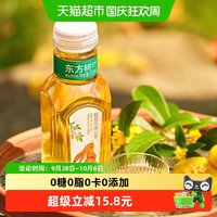 农夫山泉 东方树叶桂花乌龙茶335ml*6瓶无糖茶饮料 335ml*6瓶 绿茶饮料