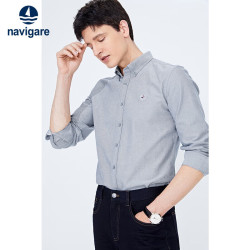 navigare 小帆船长袖纯色衬衫男全棉柔软亲肤抑菌衬衣1333003504
