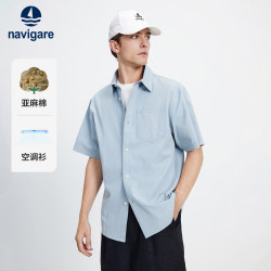 navigare 小帆船26春夏新款男士短袖棉麻衬衫宽松休闲衬衣1323586502