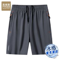 JEANSWEST OUTDOOR 短裤男士夏季百搭冰感轻薄透气宽松户外运动五分裤 灰色 XL