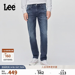 Lee 723修身中腰直筒五袋款深蓝色男牛仔裤 深蓝色  28