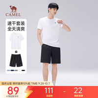 骆驼 男女装速干运动套装男夏季2026休闲跑步健身服透气短袖t恤短裤 白色T恤 黑色短裤 ,男款 M