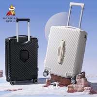 旅行收纳：稻草人 20寸行李箱女新款密码箱多功能耐用旅游旅行箱万向轮登机拉杆箱