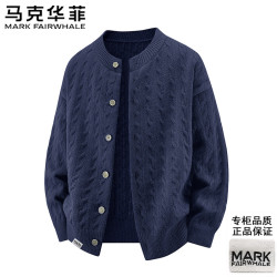马克华菲 夹克男春秋季圆领开衫毛衣美式休闲户外针织衫外套 藏青 XL