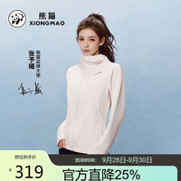 熊猫 户外软壳冲锋衣男女26春季新款防风情侣夹克外套1176暖白L