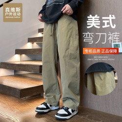 JEANSWEST OUTDOOR 休闲裤男春秋季休闲中青年直筒宽松工装弯刀长裤 枫叶 XL