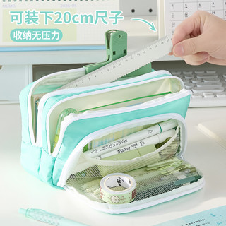 三年二班 双层前开窗透明耐脏 黑色 文具盒