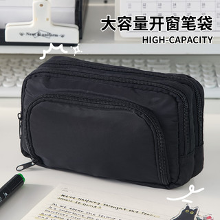 三年二班 双层前开窗透明耐脏 黑色 文具盒