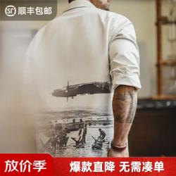马登 工装美式复古印花古巴领衬衫长袖宽松白色廓形衬衣外套男秋 皓月白 S