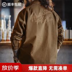 马登 工装美式复古荒野西部衬衫美拉德印花牛仔衬衣纯棉长袖外套男 榛子棕 S (165)