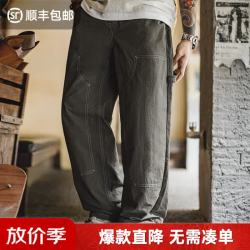 马登 工装美式休闲双膝伐木裤肌理感薄款垂感军绿色直筒长裤子男 池藻绿 【撞色线迹/男士Baggy工装裤