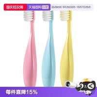 CI 进口儿童宝宝牙刷6支套装胖手柄乳牙1-3-6岁婴幼儿