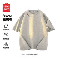 名创优品 短袖男款纯棉t恤男生夏季衣服青少年潮流无性别半袖男Z 麻灰 2XL
